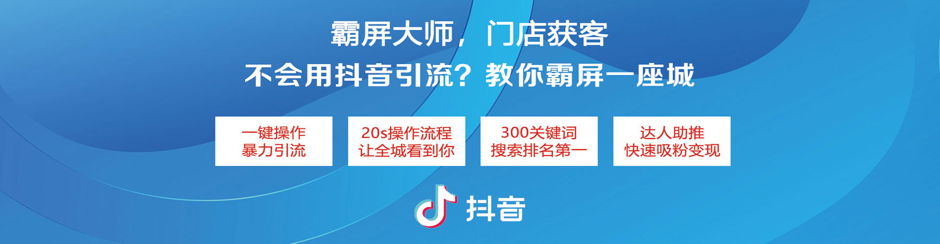 宁波百度开户高返点